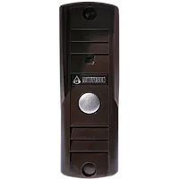 Вызывная видеопанель AVP-505 (PAL) коричневый
